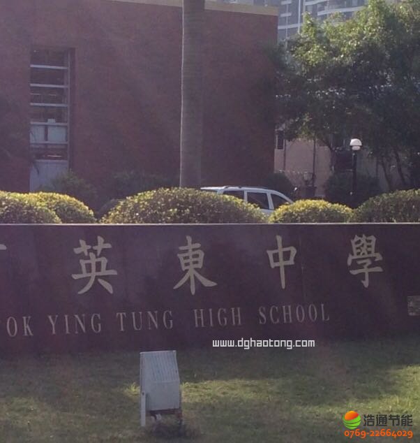 �V��Ӣ�|�ЌW2���չ�20���՚��ܟ�ˮ����